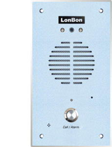 ip embedded video vandal proof substation nls-ae3-s