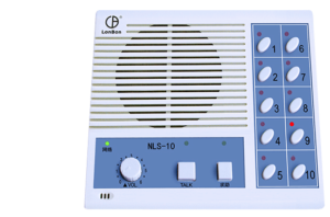 ip network intercom master station nls-510