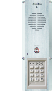 ip wall mounted video vandal proof substation nls-ae6-sk